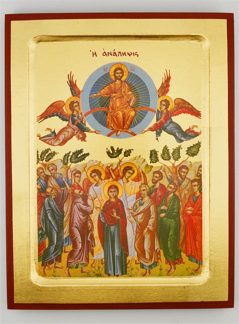 icona dell'Ascensione di Gesù