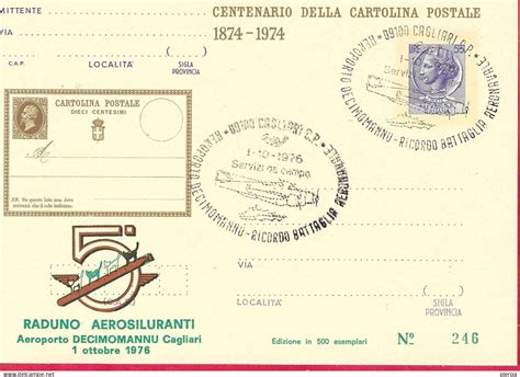 Tavola comparativa di annulli postali autentici e falsi dello Stato Pontificio