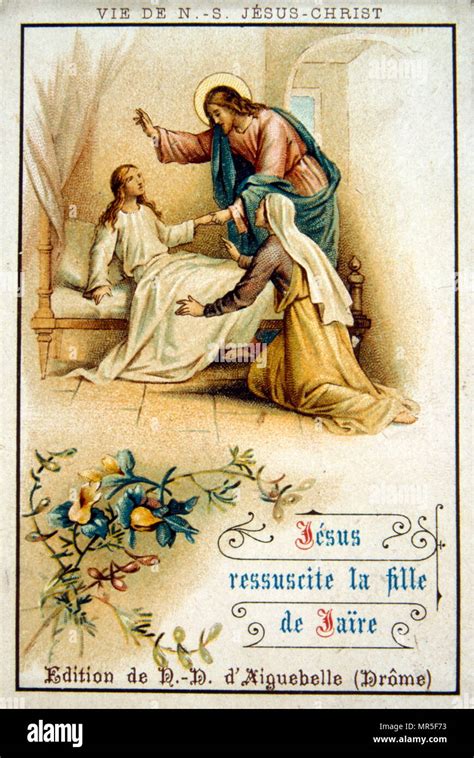 Illustrazione di Gesù che risveglia la figlia di Giairo, con i genitori e i discepoli testimoni del miracolo