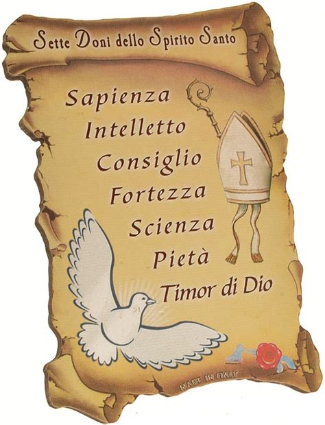 Rappresentazione artistica del sigillo dello Spirito Santo o del dono dei sette doni