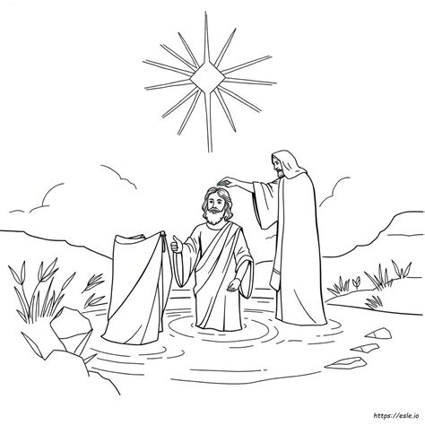 illustrazione del battesimo di Gesù