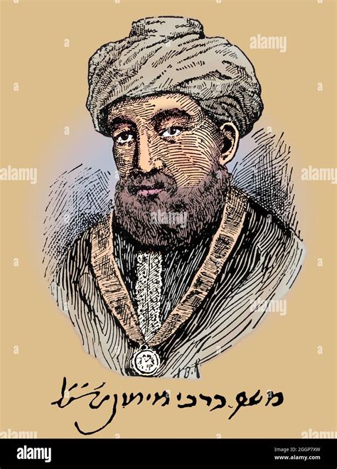 Illustrazione di Maimonide