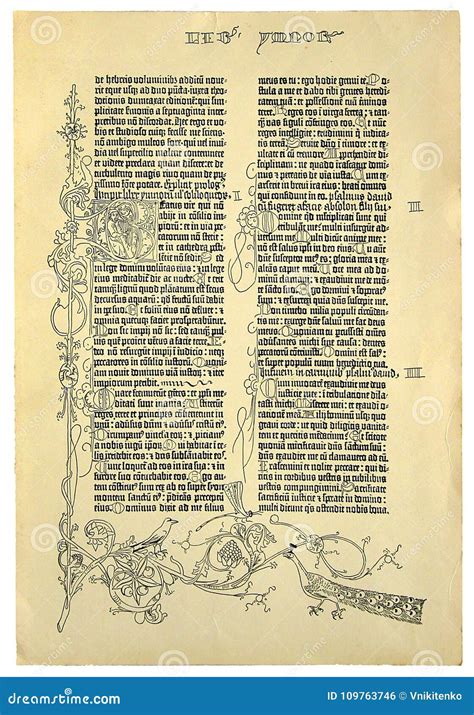 Pagina interna di una Bibbia cinquecentina stampata a Lione