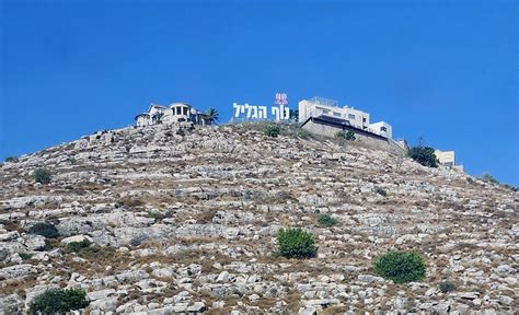 Vista aerea di Nof HaGalil (ex Nazaret Illit)