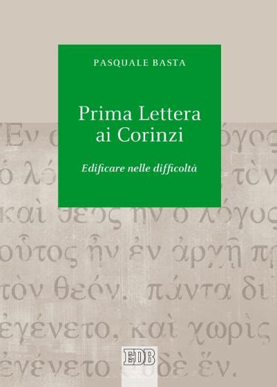 Scrittura biblica della prima lettera ai Tessalonicési in un lezionario