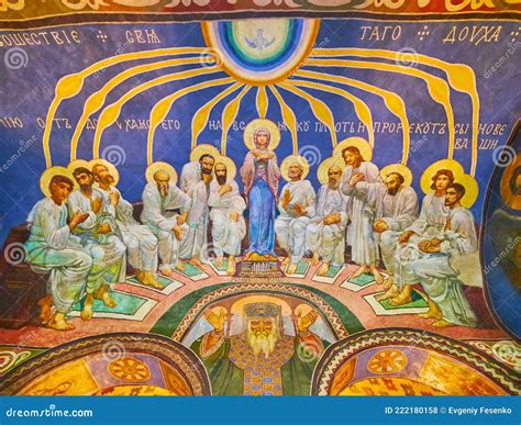 Icona che rappresenta la discesa dello Spirito Santo sugli apostoli, con simboli di luce e unità