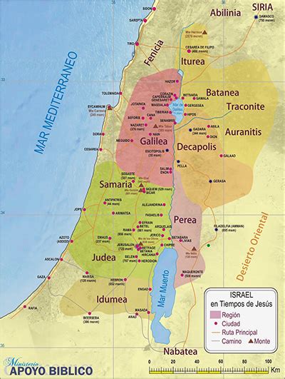 Mappa della Terra Santa con evidenziate le aree di conflitto o foto di siti cristiani in Terra Santa