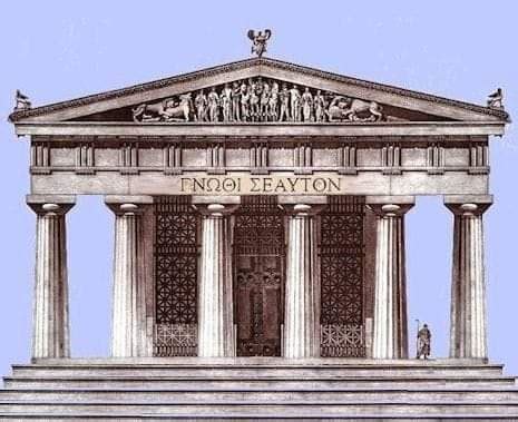 Disegno del Tempio di Delfi con la scritta