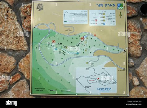 Mappa del Monte Carmelo in Israele con indicazioni storiche