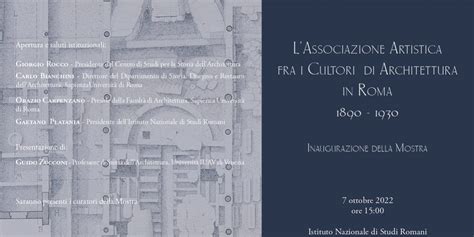 Archivio fotografico storico dell'Associazione Artistica fra i Cultori di Architettura in Roma (AACAR)