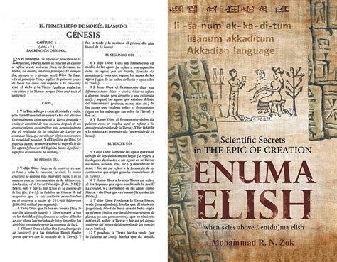 Schema comparativo Genesi 1 e Enuma elish