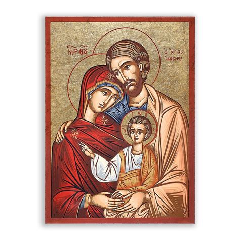 Icona della Sacra Famiglia (Gesù, Maria e Giuseppe) con un'aura luminosa.