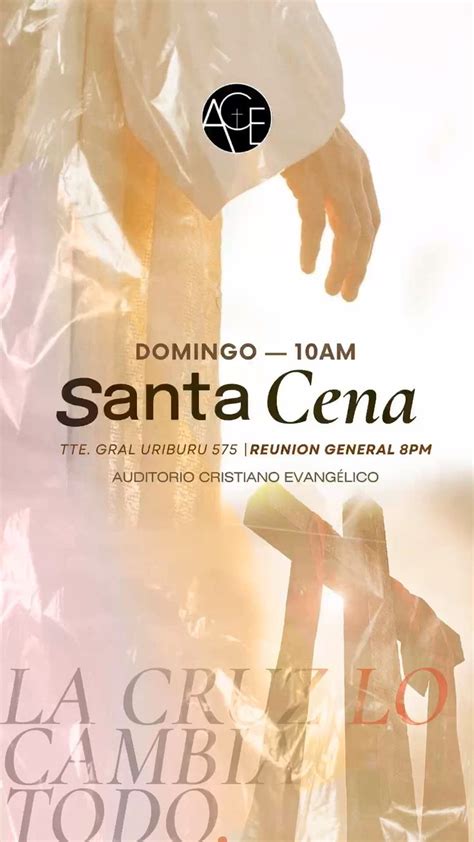Rappresentazione simbolica della Santa Cena in ambito evangelico
