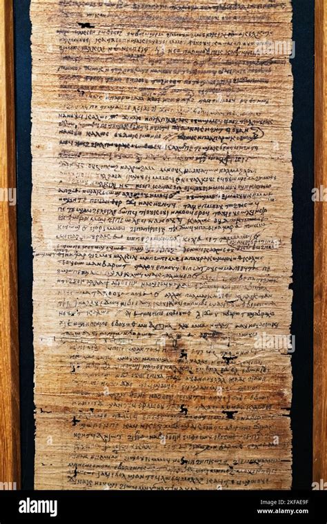 Papiro antico con testo greco della preghiera 