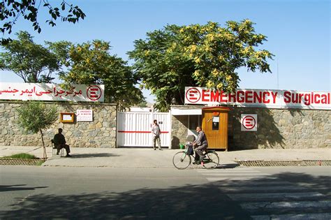 Immagini dell'ospedale di Emergency a Kabul