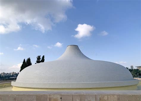 esterno del Santuario del Libro al Museo d'Israele
