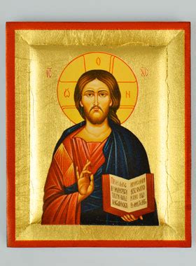 Icona di Cristo Pantocratore