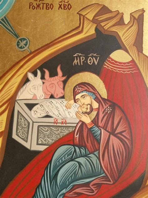 Nascita di Giovanni Battista, icona ortodossa del XV secolo