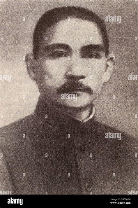 Ritratto di Sun Yat-sen, Padre della Nazione cinese