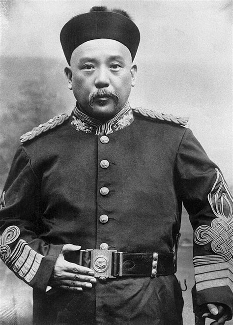 Fotografia di Yuan Shikai in uniforme