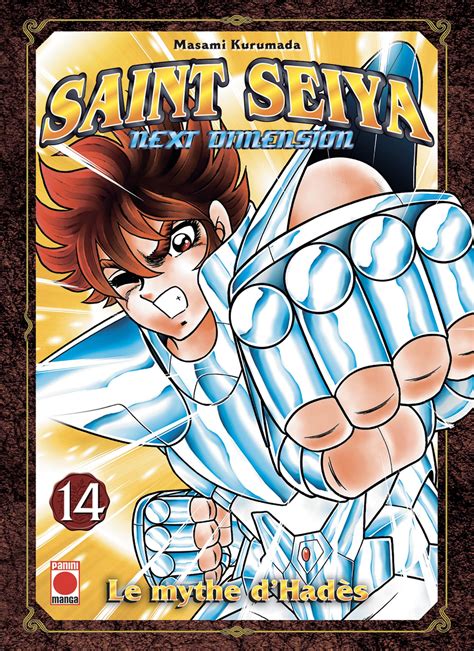 Illustrazione di Saint Seiya Next Dimension con i personaggi principali