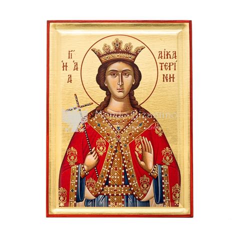 Icona o pittura raffigurante Santa Letizia o la città di Ayerbe