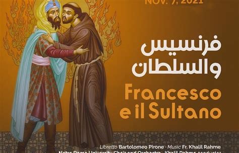 Illustrazione dell'incontro tra San Francesco e il Sultano al-Malik al-Kāmil a Damietta