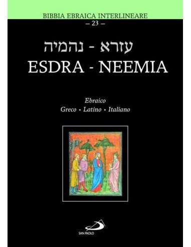 Copertina della Bibbia Ebraica Interlineare Edizioni San Paolo
