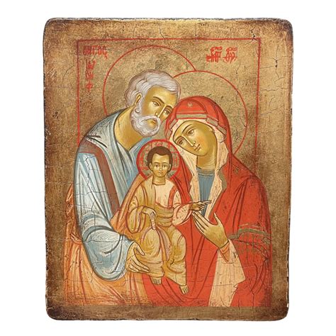 Rappresentazione della Sacra Famiglia a Nazareth