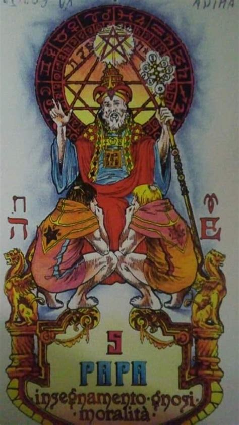 Icona stilizzata che rappresenta l'unione tra umano e divino, con due figure che si fondono