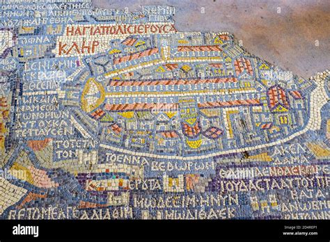 Mosaico della mappa di Madaba