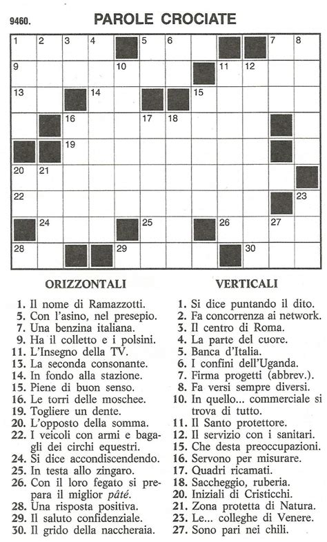Esempio di schema di cruciverba tematico progettato per attività catechistiche in parrocchia