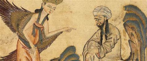 Arcangelo Jibrīl rivela il Corano a Maometto in un'illustrazione islamica