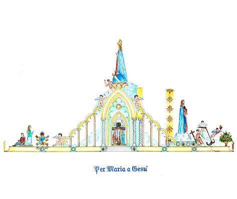 Modello o bozza del Carro dell'Immacolata esposto in Basilica