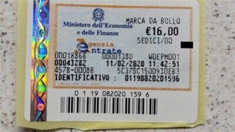 Esempio di maschera online per l'inserimento degli identificativi della marca da bollo
