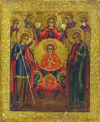 Icona cristiano-ortodossa dei sette arcangeli: Iehudiel, Gabriel, Selatiel, Michael, Uriel, Raphael, Barachiel.