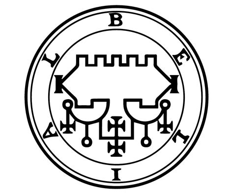 Rappresentazione di un sigillo demoniaco dalla Ars Goetia