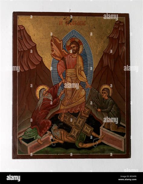 Icona dell'Anastasis, con Cristo che trae Adamo ed Eva dalle tombe spalancate
