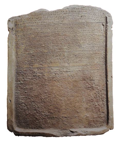 Foto della Tabula Capuana
