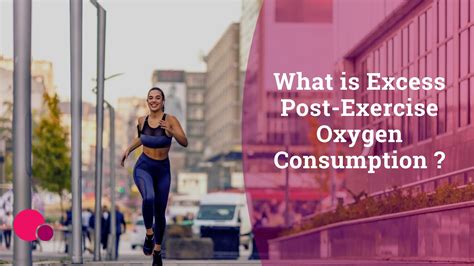 Infografica che spiega l'effetto EPOC (Excess Post-exercise Oxygen Consumption)