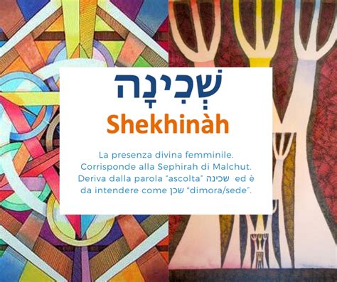 Rappresentazione artistica della Shekinah come presenza divina o figura femminile che abita in mezzo al popolo