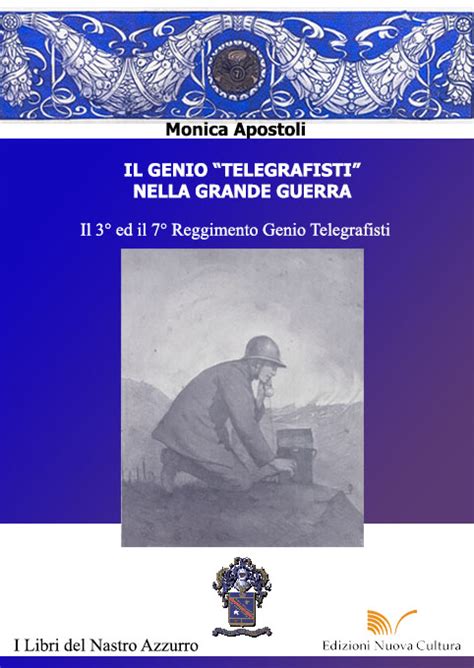 Copertina del volume IV della