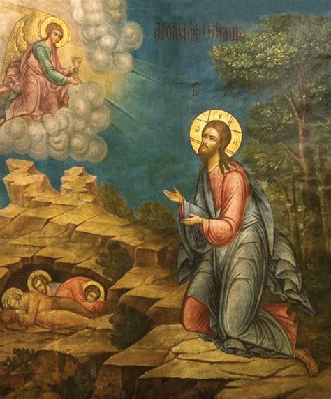 Illustrazione di Gesù nell'Orto degli Ulivi, con la sua espressione di angoscia e la presenza degli apostoli addormentati.