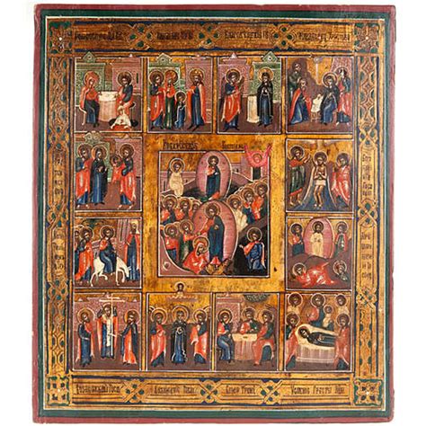 Icona del Dodekaorton con le dodici feste liturgiche ortodosse
