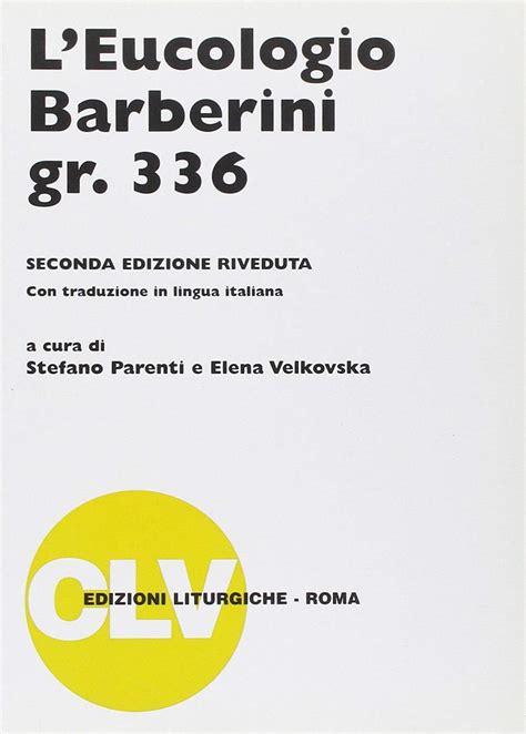 Pagina interna dell'Eucologio Barberini Gr. 336