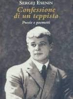 Ritratto di Sergej Esénin, poeta russo