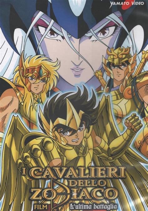 Copertina del gioco I Cavalieri dello Zodiaco: La Battaglia del Santuario su PS3