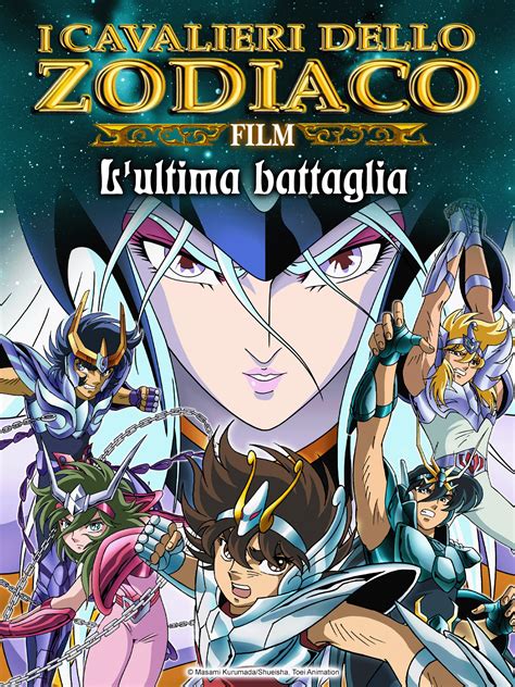 Screenshot di una cutscene dalla storia de I Cavalieri dello Zodiaco: La Battaglia del Santuario