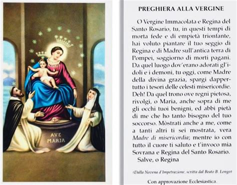 Immagine della Supplica alla Madonna di Pompei