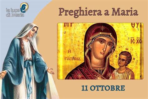 schema riassuntivo dei 4 dogmi mariani: Maternità divina, Verginità perpetua, Immacolata Concezione, Assunzione